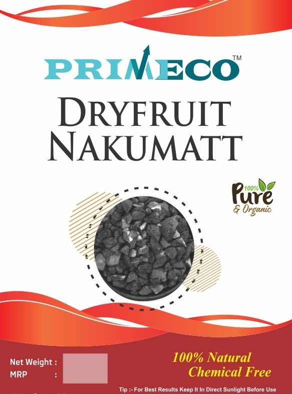 DryFruit Nakumatt - 2KG
